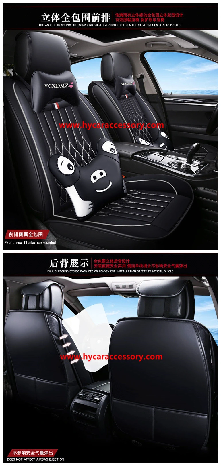 Car Accessories Car Decoration Seat Cover Universal Black Pure Leather Car Auto Cushion