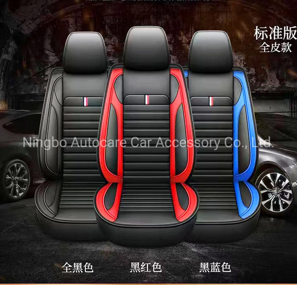 High Quality Auto Car Seat Cover Full Covered Car Seat Cover PVC Leather Universal Car Seat Cover