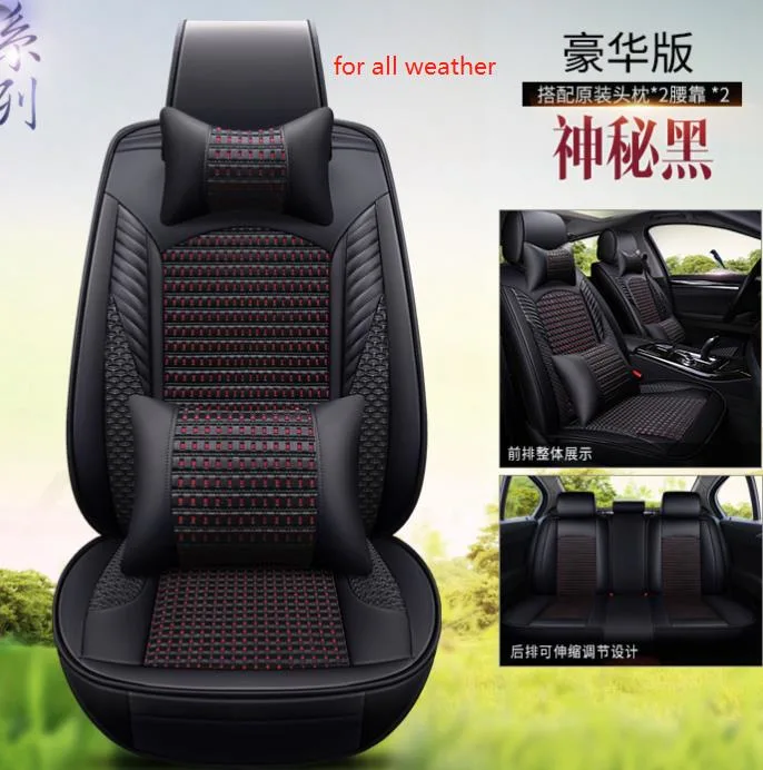 Leather Car Seat Cover Car Seat Cushion